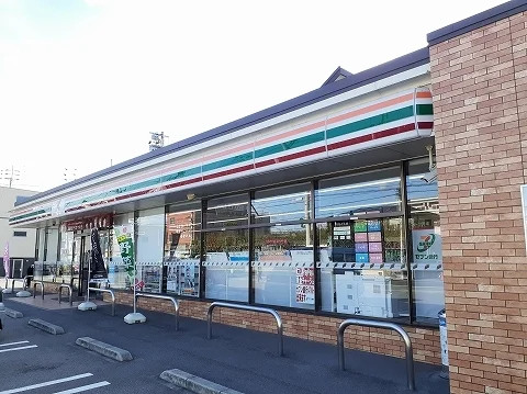 セブンイレブン昭和町店様まで235m