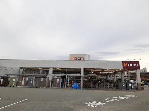 ＤＣＭ万代店様まで560m
