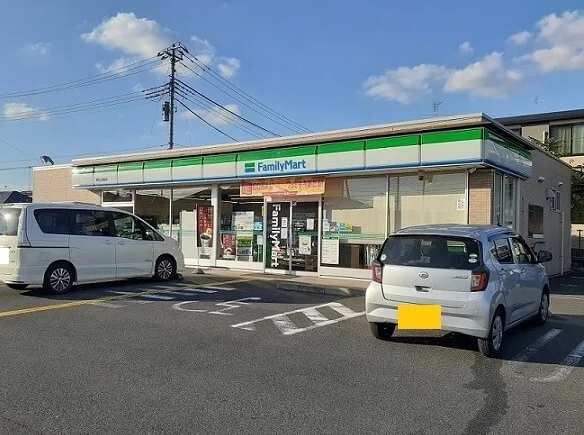 ファミリーマート東松山高坂店まで400m