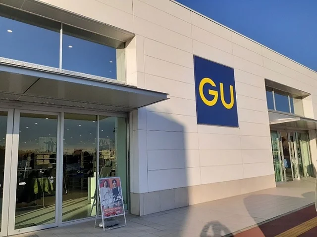 ジーユー（GU）東松山店まで720m
