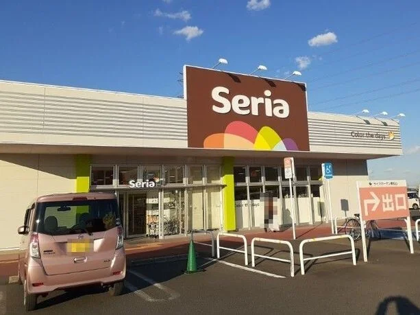 セリア ライフガーデン東松山店まで770m
