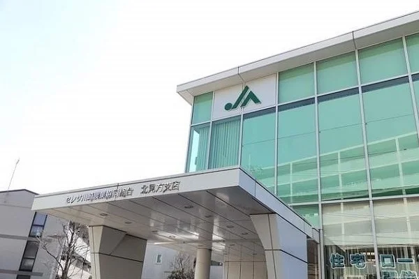 JAセレサ川崎北見方支店まで350m