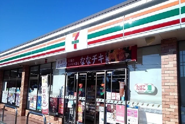 セブンイレブンまで750m