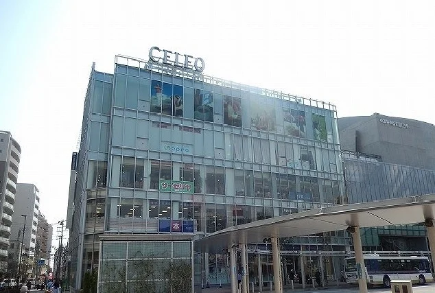 ＣＥＬＥＯまで1100m