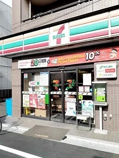 セブンイレブン池袋本町店まで221m