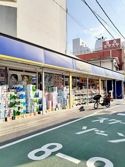 マツモトキヨシ下板橋店まで434m