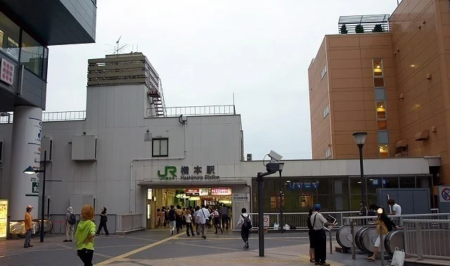 橋本駅まで450m