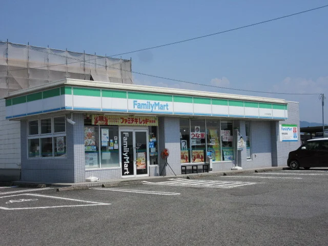 ファミリーマート八代中北町店まで450m