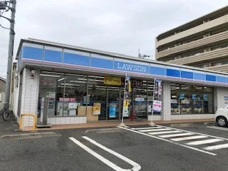 ローソン相模原磯部店まで1300m