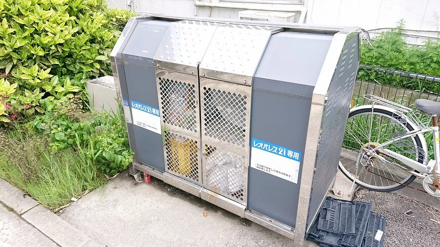 ゴミ置場