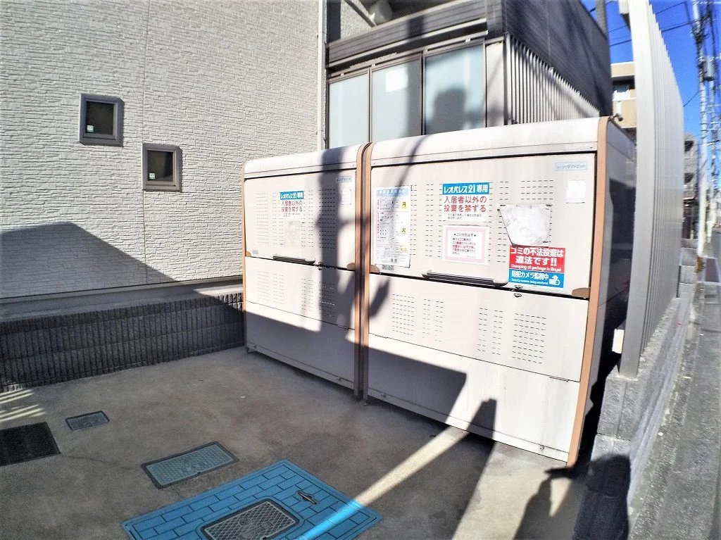 ゴミ置き場