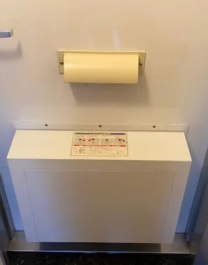 同タイプ部屋の写真となり設備等は現況と異なる場合があります。