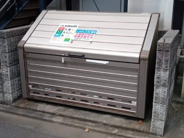 ゴミ置場