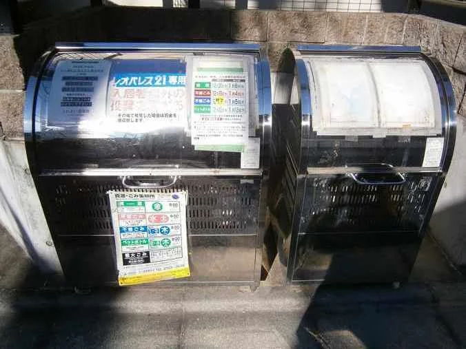 同タイプの間取りにつき実際の物件とは異なる場合があります