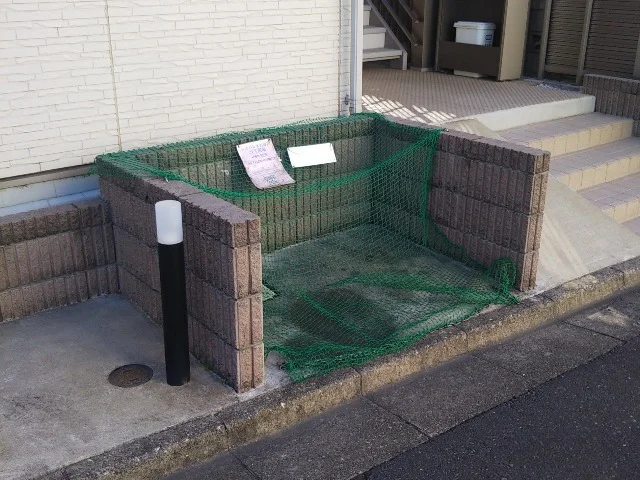 ゴミ置場
