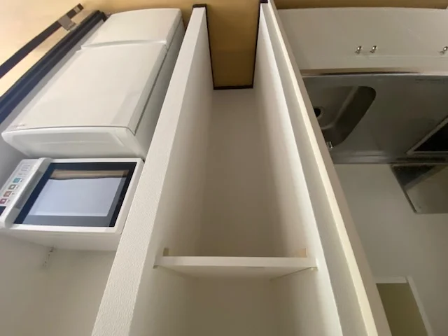 現況を優先