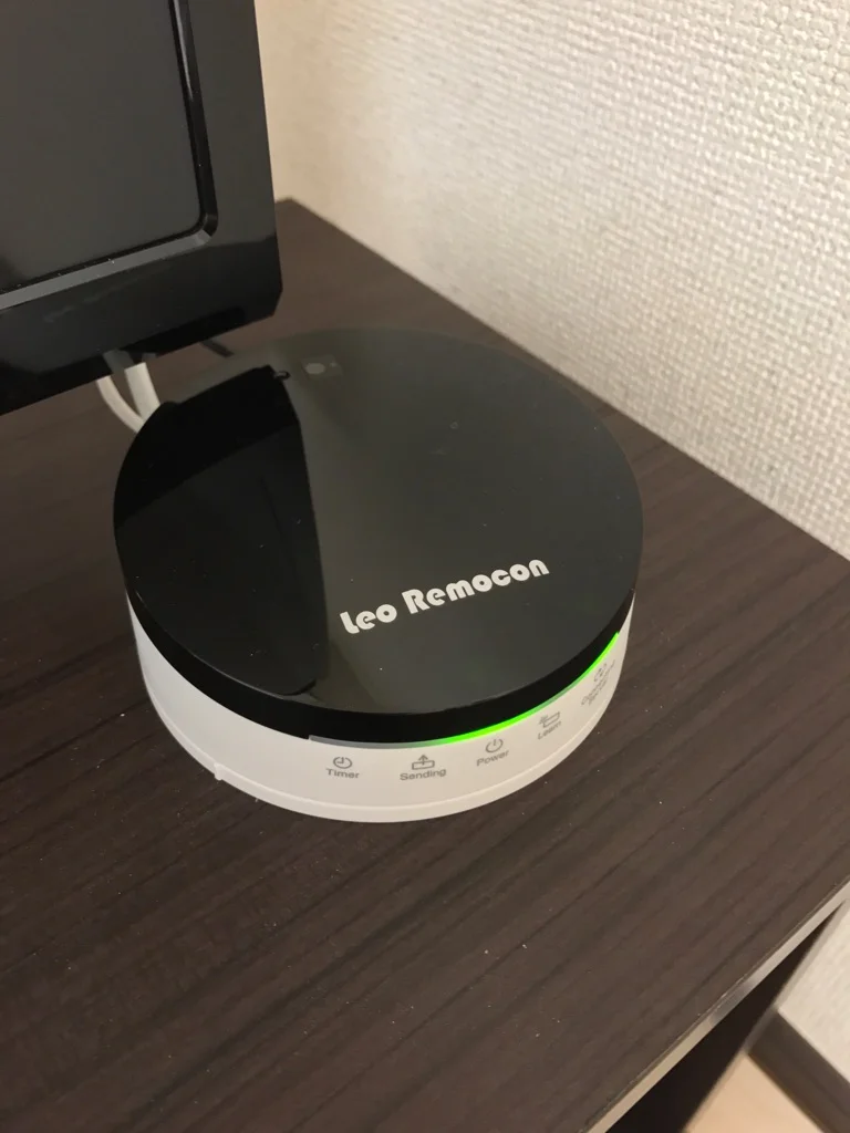 レオリモコン　スマートフォンでお部屋の家電を遠隔操作。