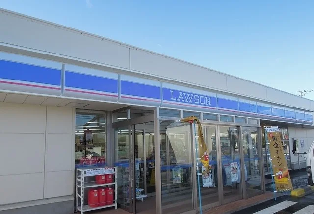 ローソン内舟渡店まで550m