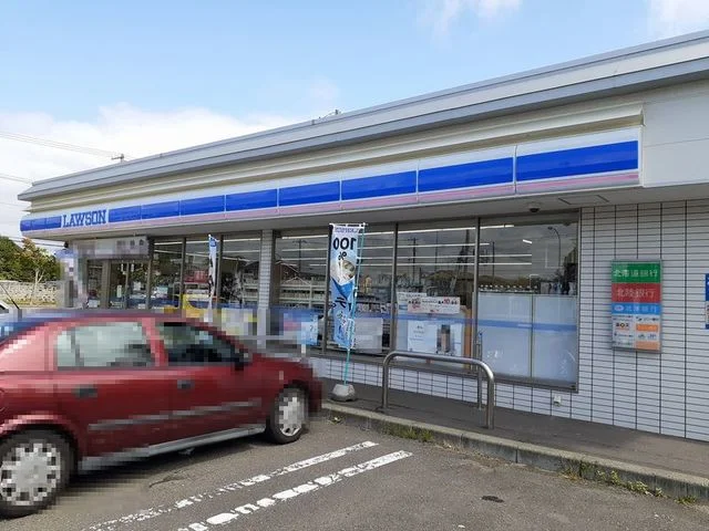 ローソン千歳向陽台店まで350m