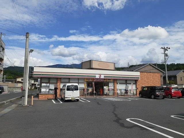 セブンイレブンまで500m