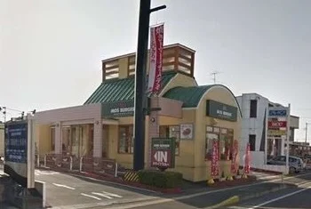 モスバーガー八戸石堂店まで800m