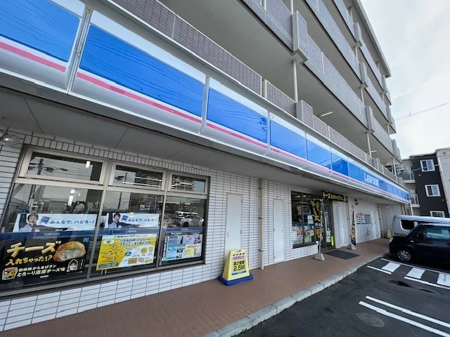 ローソン仙台郡山7丁目店まで10m