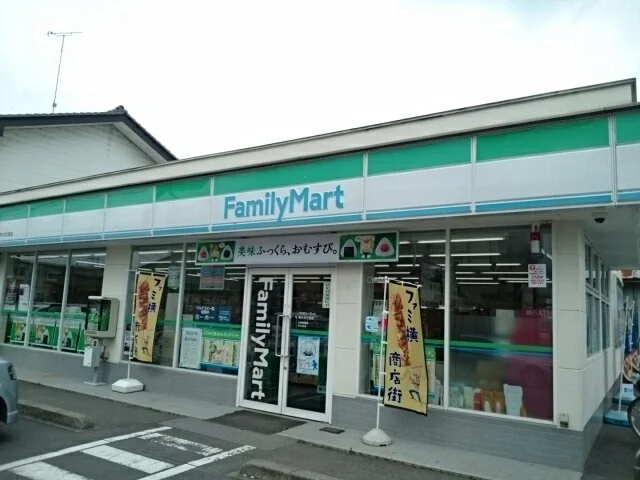 ファミリーマート栃木文化堂店まで650m