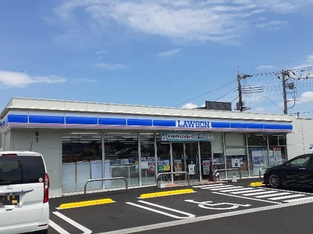 ローソン栃木柳橋町店まで400m