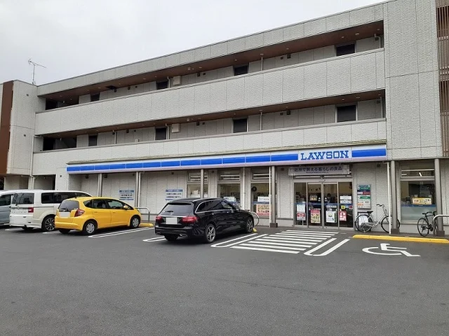 ローソン　さいたま南中野店まで190m