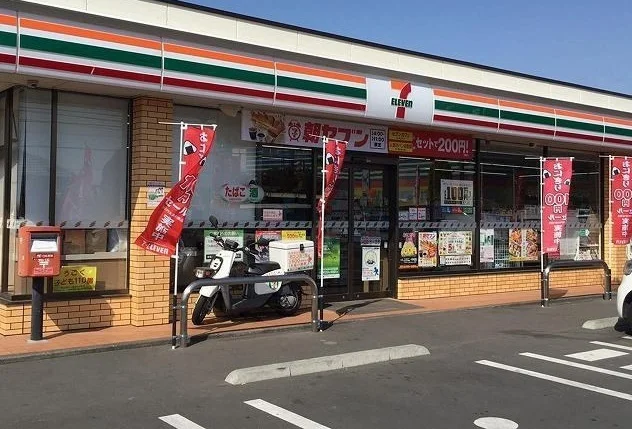 セブンイレブンまで500m