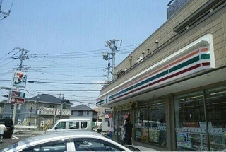 セブンイレブンまで600m