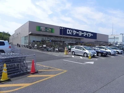 ＤＣＭ名戸ヶ谷店まで600m