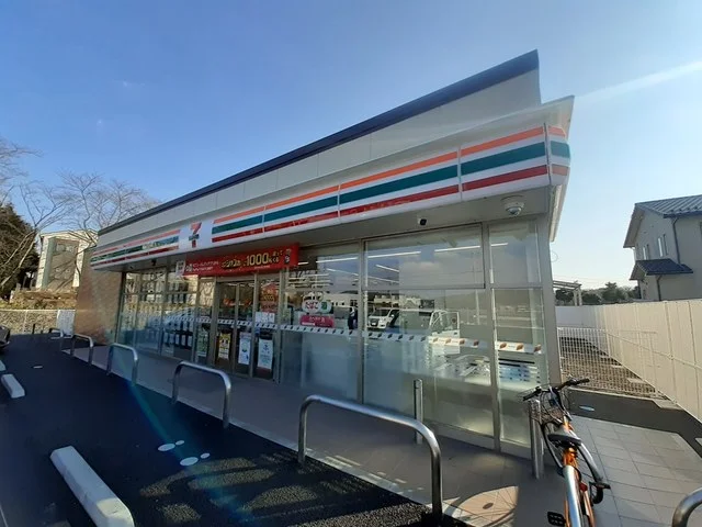 セブンイレブンつくば並木北店まで560m