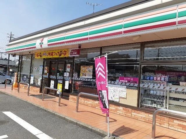 セブンイレブン貝沢町店まで500m