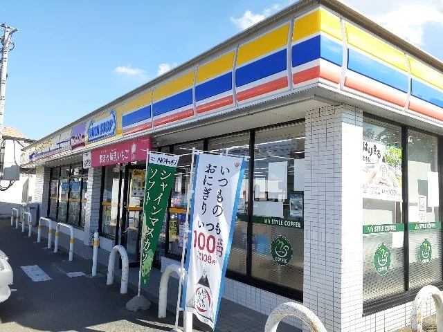 ミニストップ上並榎店まで450m
