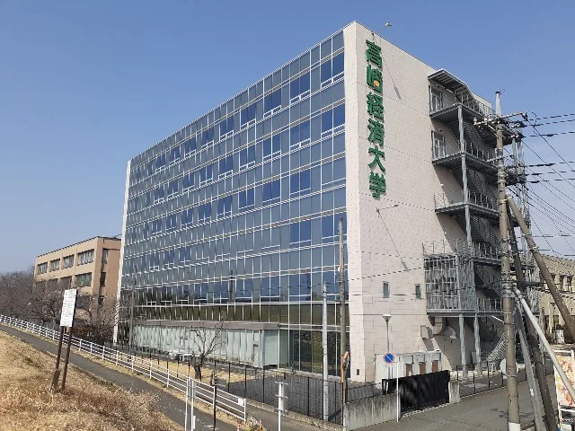 高崎経済大学まで1000m