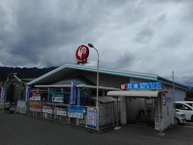 コメリハード＆グリーン　波田店まで800m