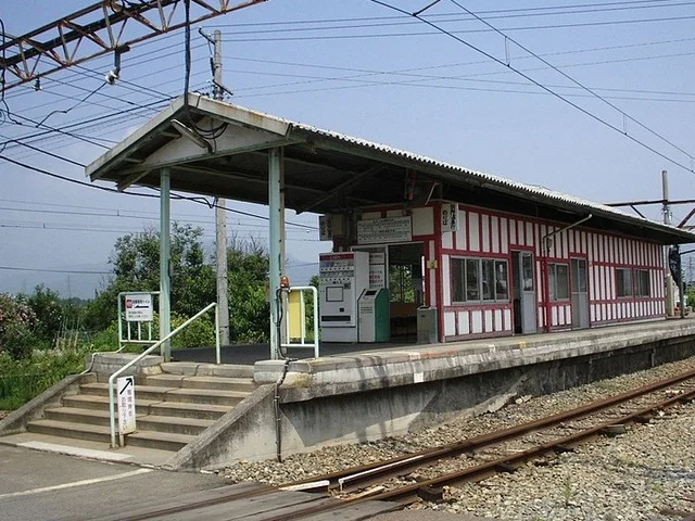 下之郷駅まで1400m