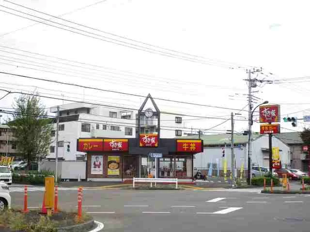 すき家まで200m