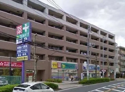 ウェルパーク北朝霞店まで1400m