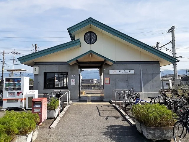 常永駅まで850m