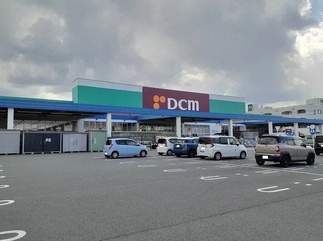 ＤＣＭ田富店まで1200m