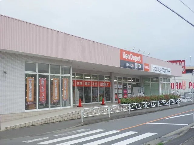 建デポまで80m