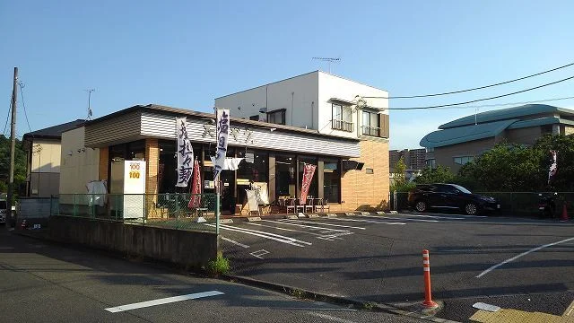 ラーメンたまぞうまで400m