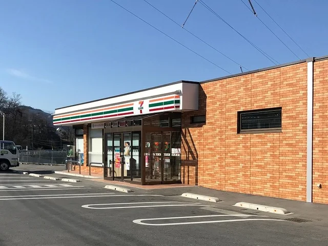 セブンイレブン御所店まで350m