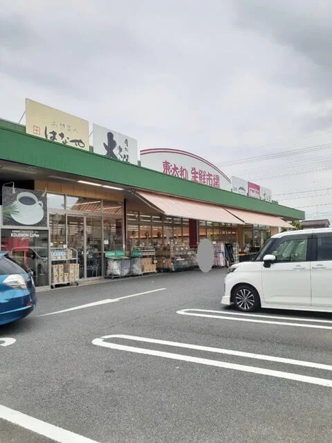 マックスバリュエクスプレスまで67m