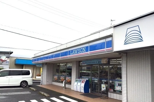 ローソン清水町新宿西店まで400m