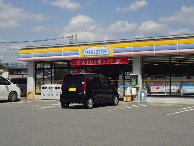 ミニストップ 桝塚店まで2600m