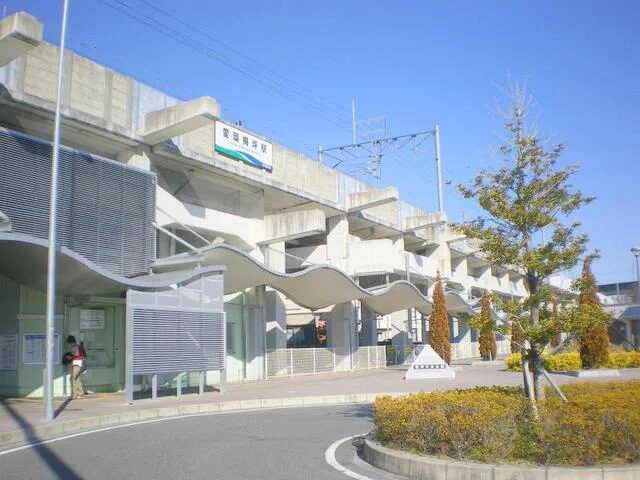愛環梅坪駅まで550m