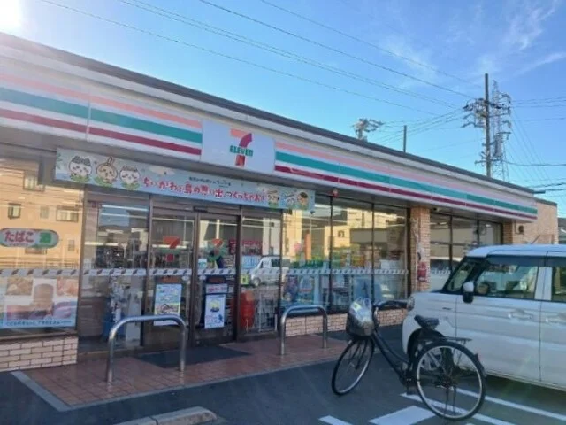 セブンイレブンまで350m
